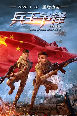 张莜雨魅惑